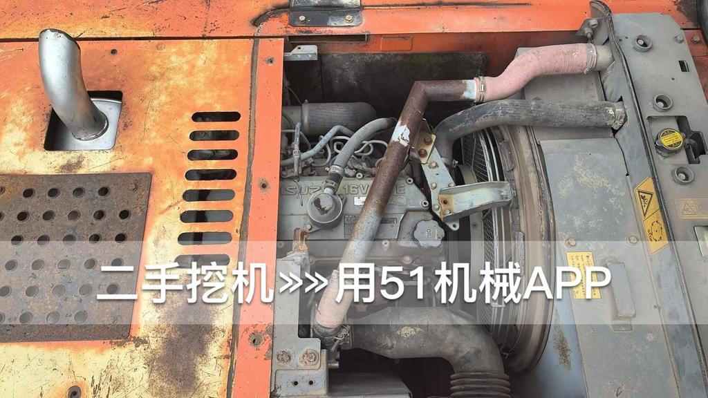 51机械